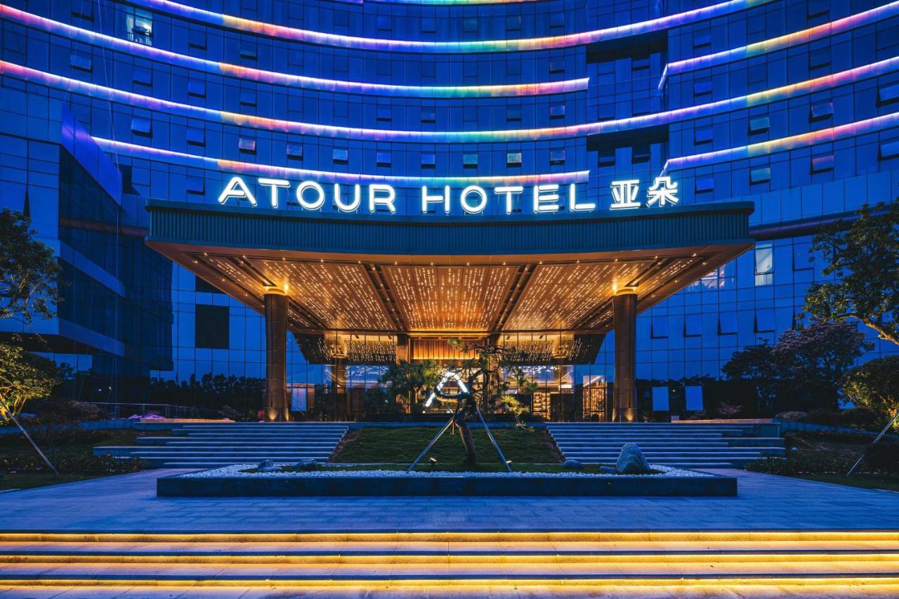 Atour Hotel Shenzhen Xili Innovation Valley Екстериор снимка